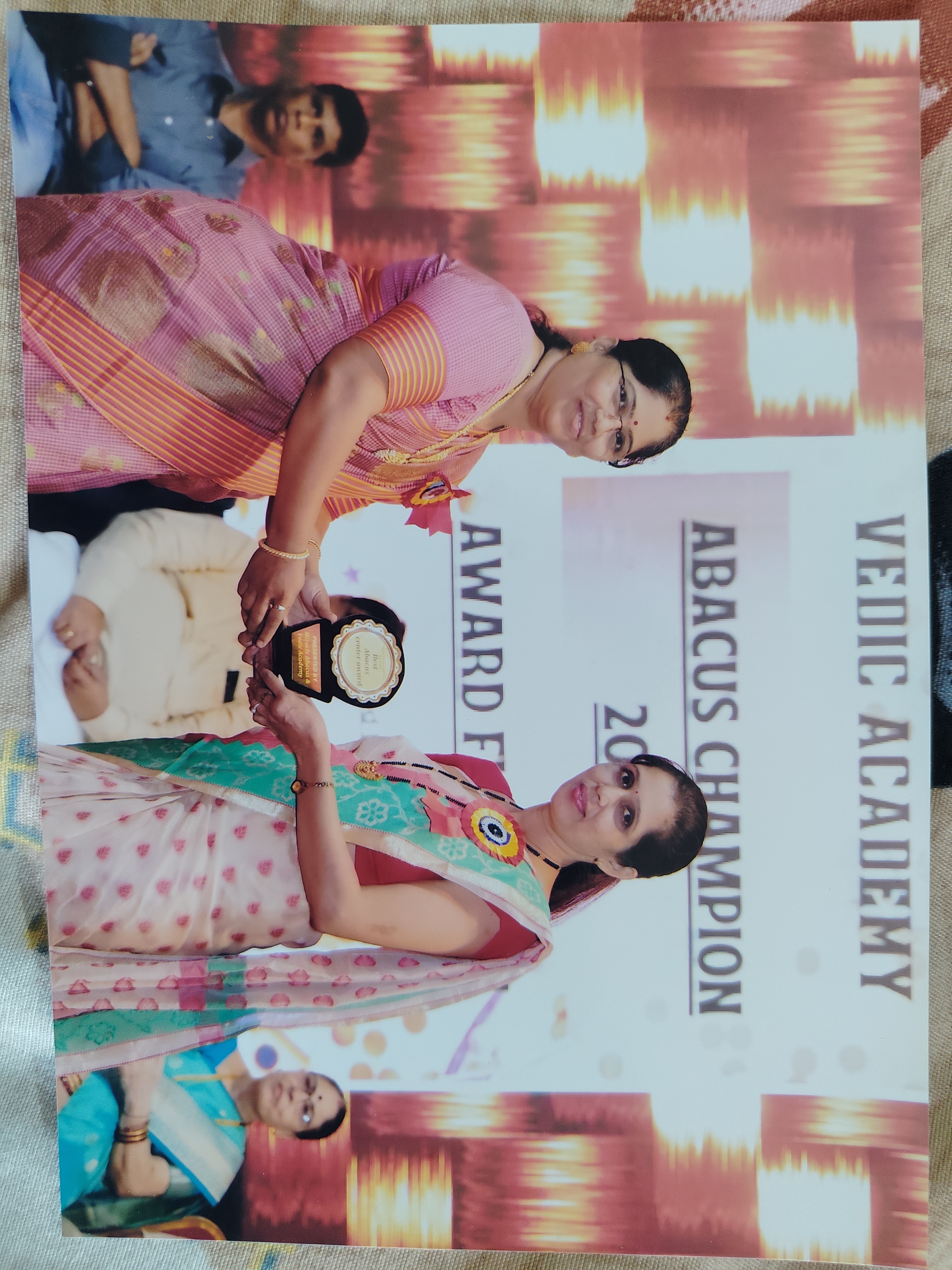 National Excellence Award
